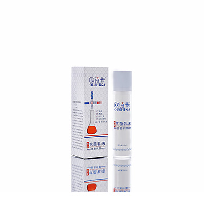 安龙多用途抗菌乳液